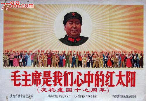 仿制假加州多明尼克大学文凭毕业证
